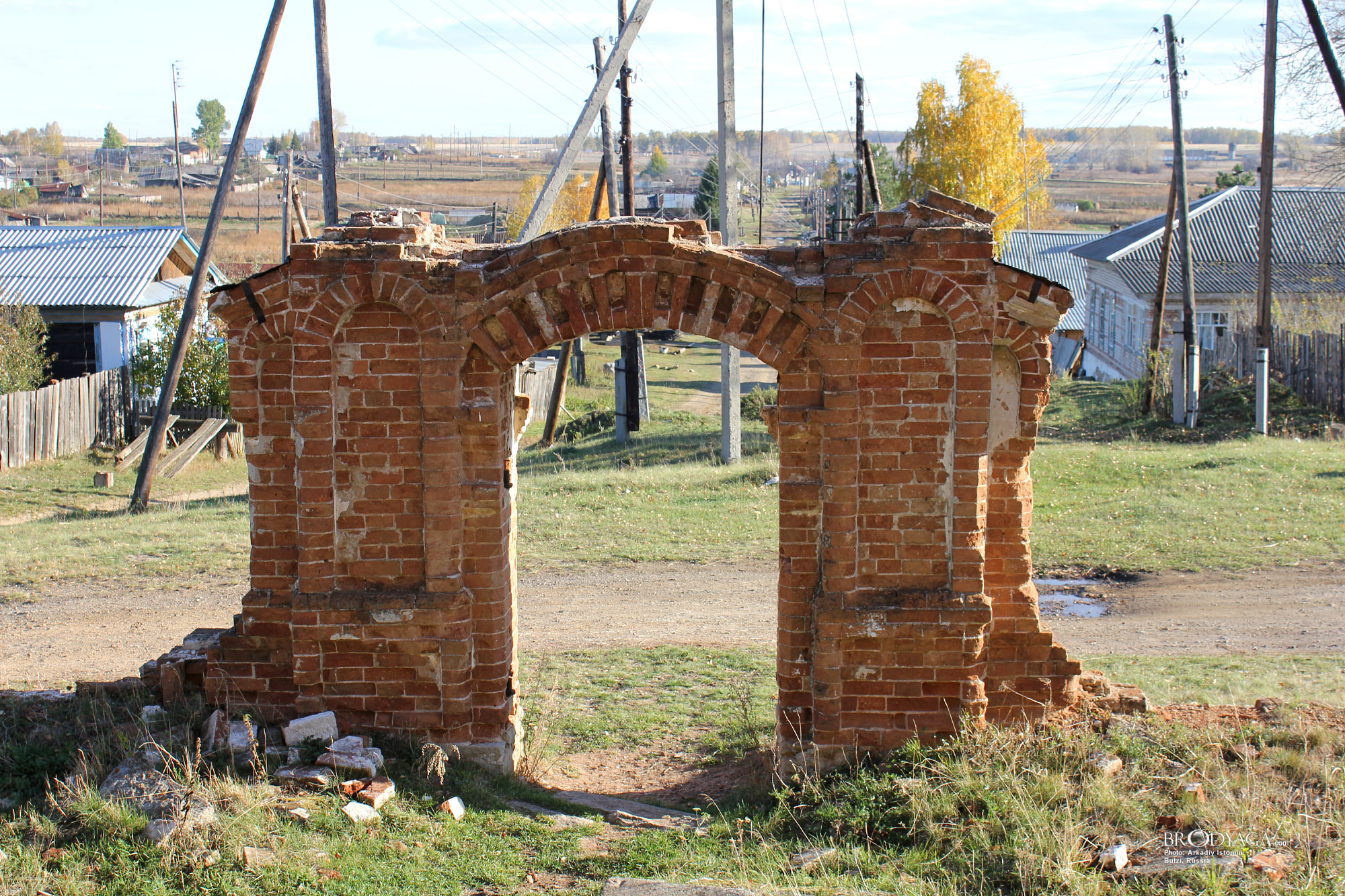Bulzi (Булзи)